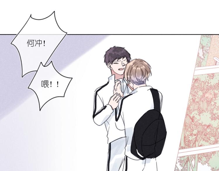 第16话 撒了一个谎(1/4)-第16话