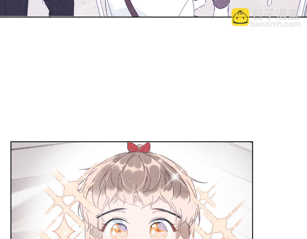 第20话 他为什么会知道？(1/3)-第20话