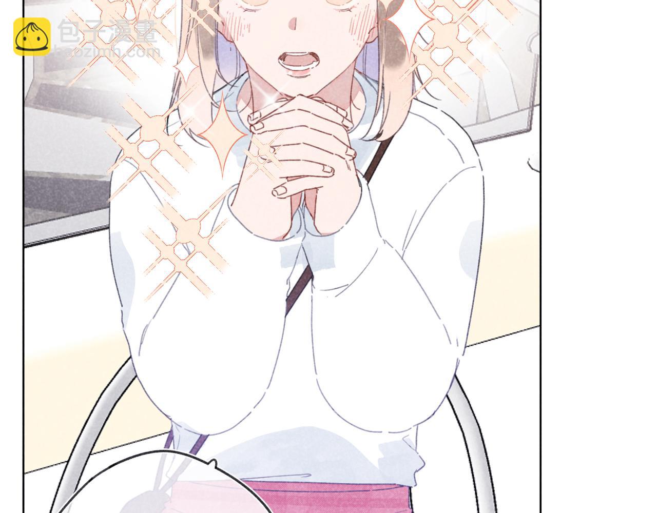 第20话 他为什么会知道？(1/3)-第20话