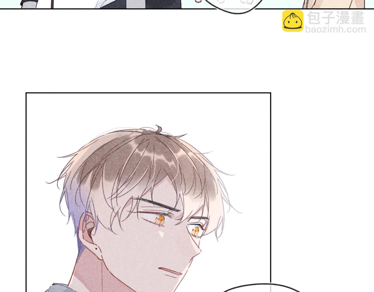 第20话 他为什么会知道？(1/3)-第20话