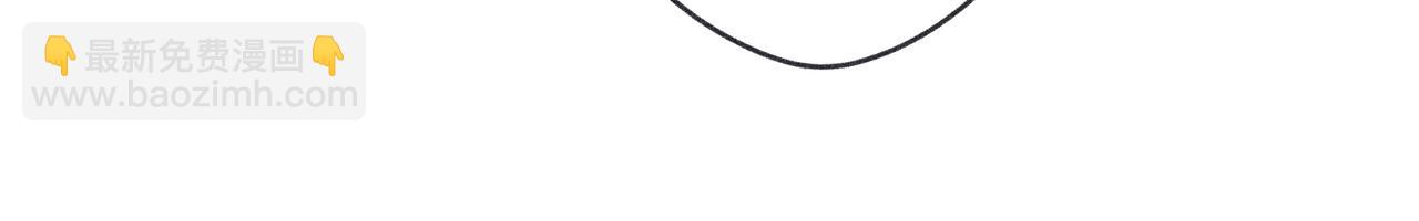 第20话 他为什么会知道？(1/3)-第20话