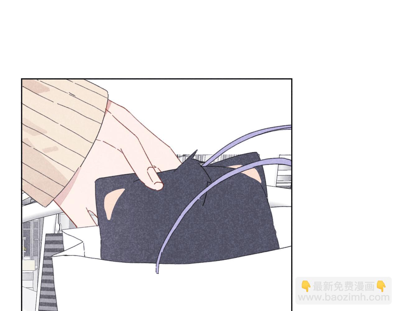 第20话 他为什么会知道？(1/3)-第20话