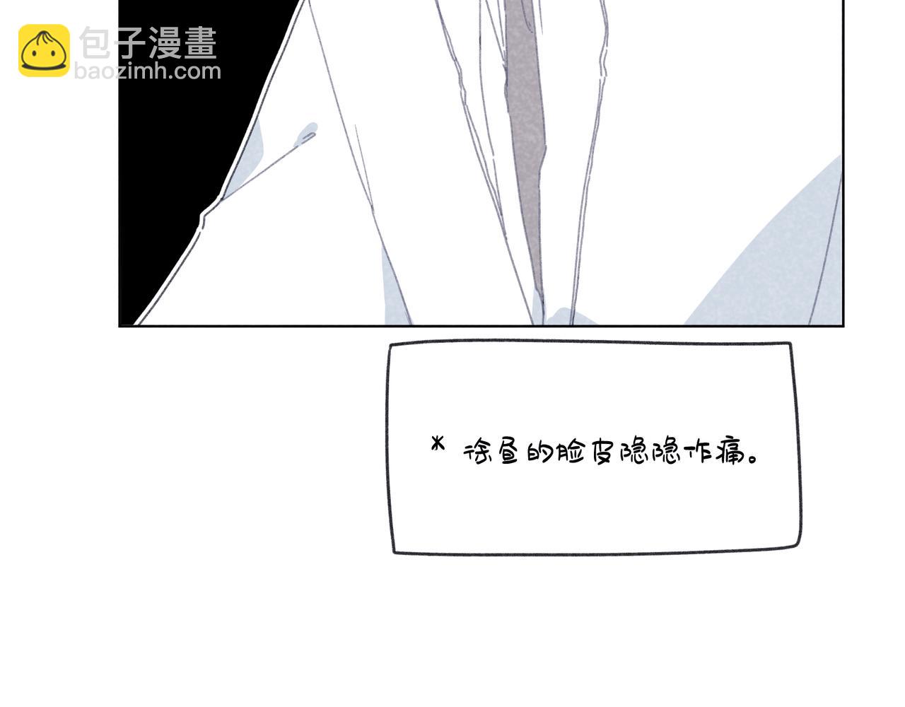 第22话 &ldquo;走。&rdquo;(1/3)-第22话