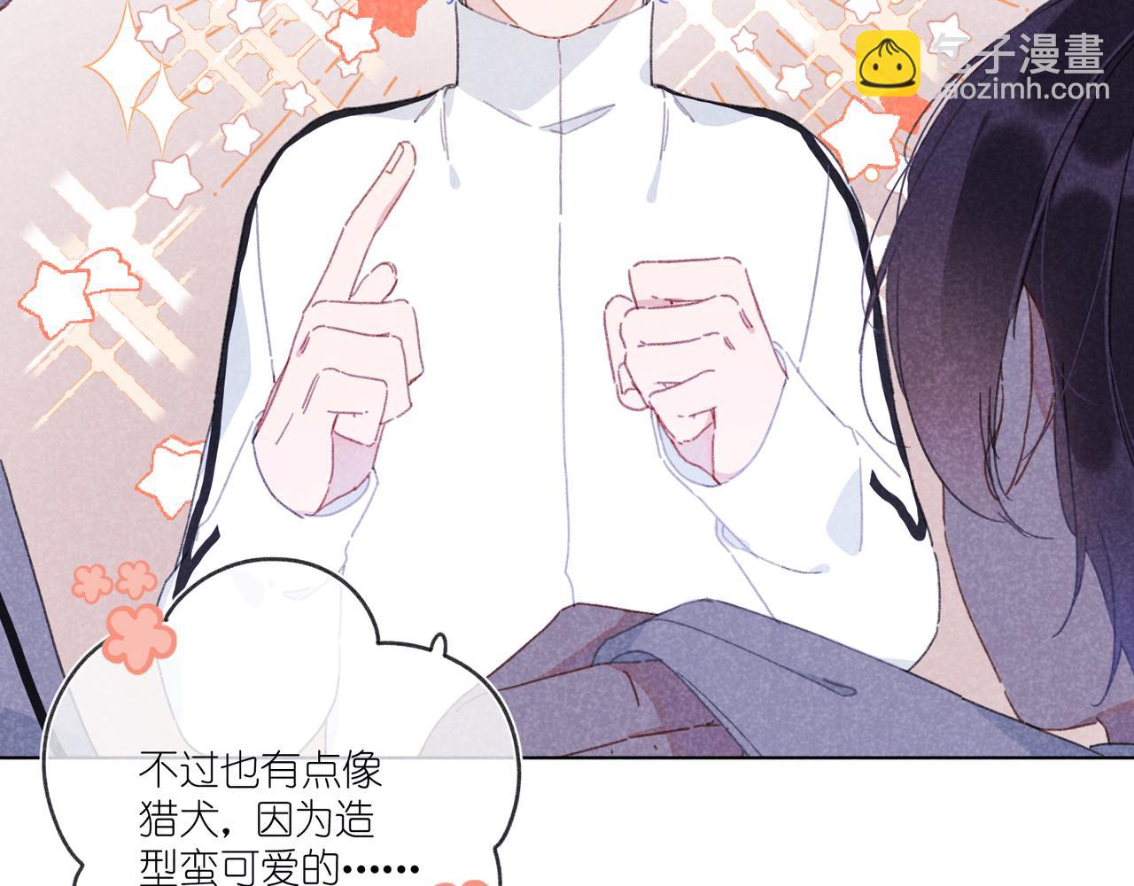 第22话 &ldquo;走。&rdquo;(1/3)-第22话