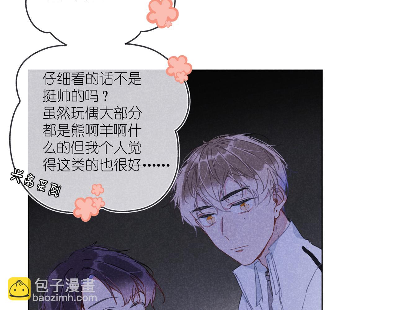 第22话 &ldquo;走。&rdquo;(1/3)-第22话