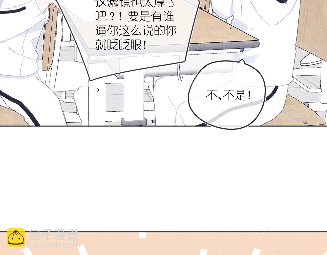 第22话 &ldquo;走。&rdquo;(1/3)-第22话