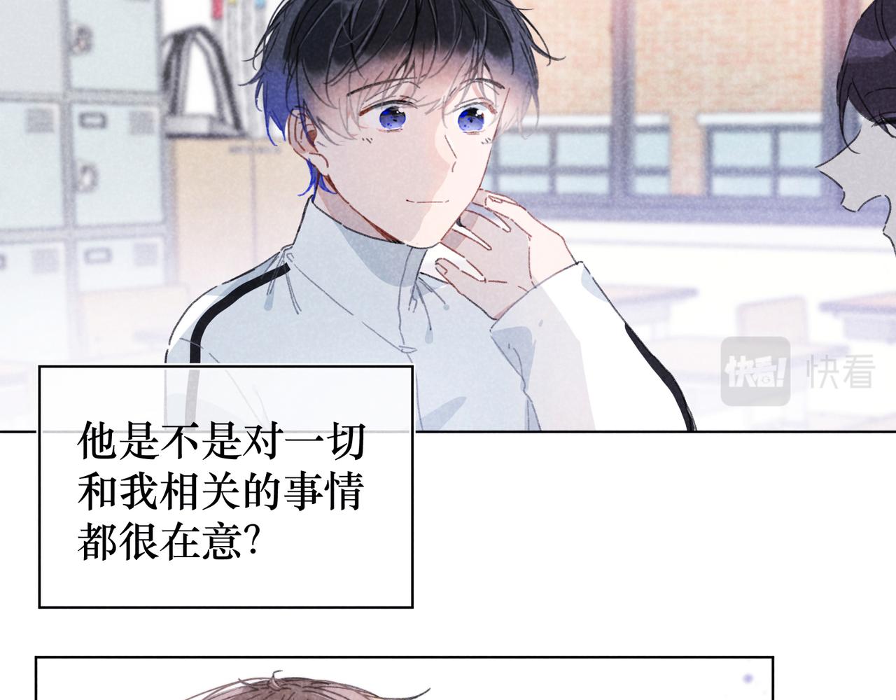 第22话 &ldquo;走。&rdquo;(1/3)-第22话