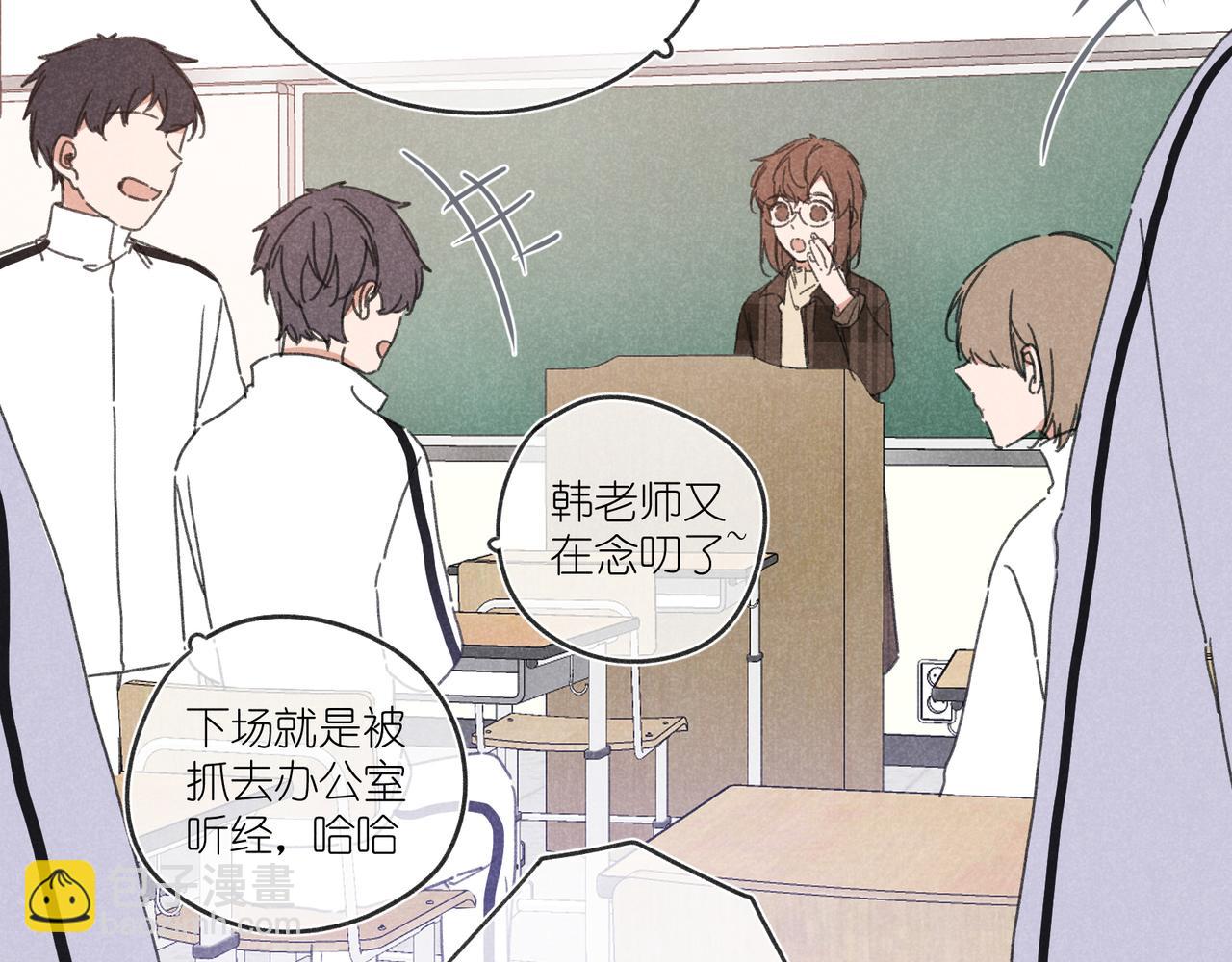 第22话 &ldquo;走。&rdquo;(1/3)-第22话