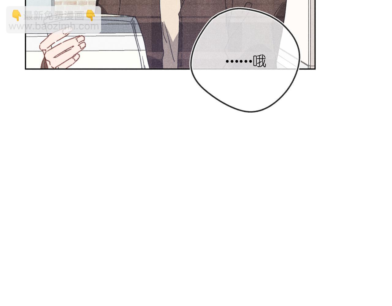 第22话 &ldquo;走。&rdquo;(1/3)-第22话