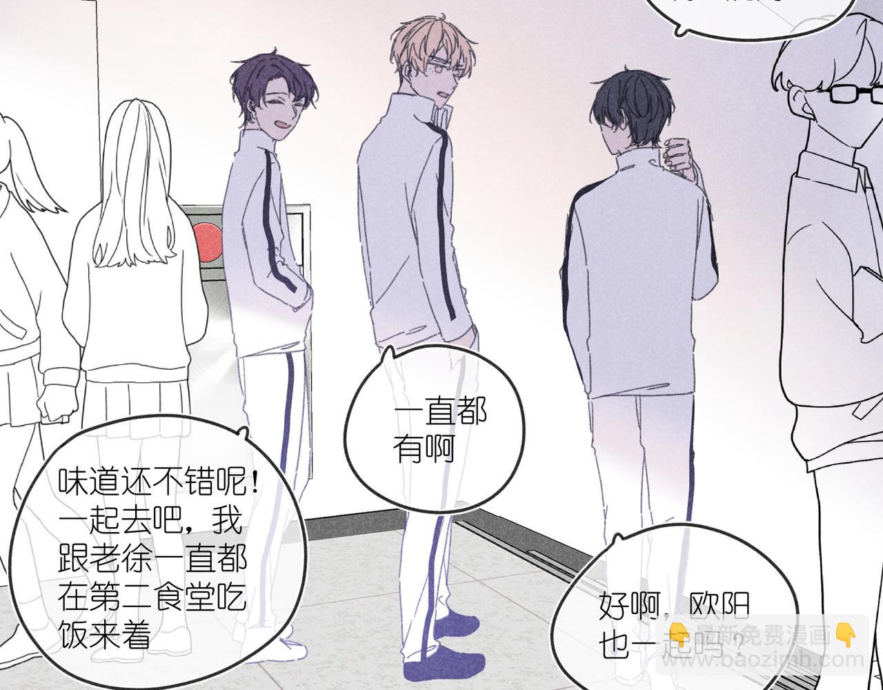 第22话 &ldquo;走。&rdquo;(1/3)-第22话