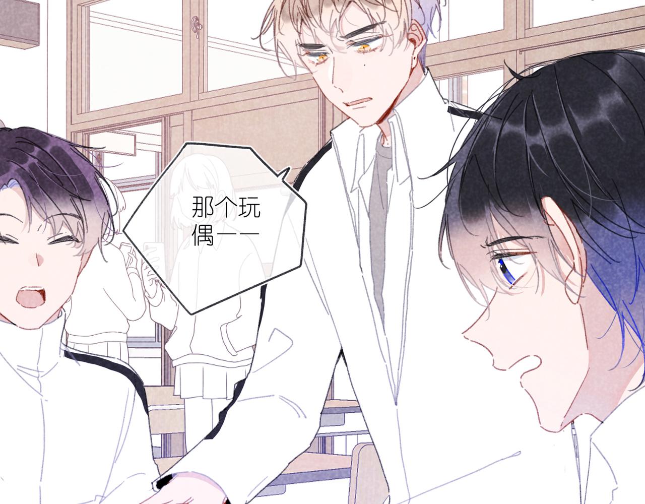 第22话 &ldquo;走。&rdquo;(1/3)-第22话