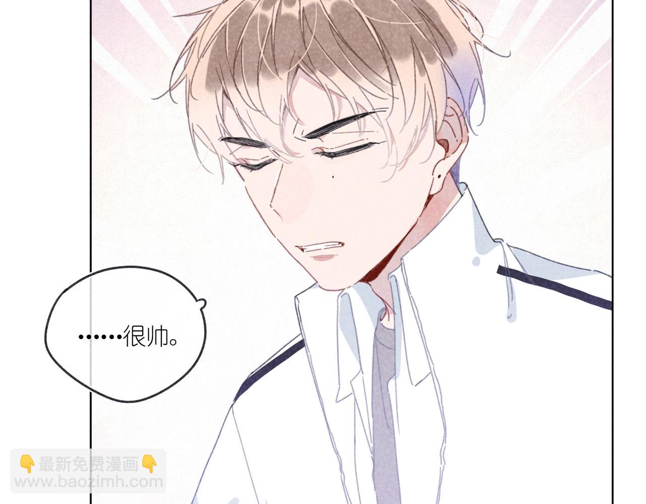 第22话 &ldquo;走。&rdquo;(1/3)-第22话