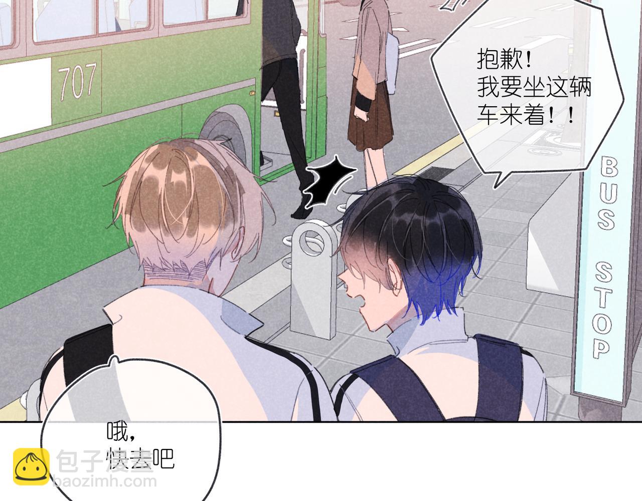 第24话 明天要说什么呢(1/3)-第24话