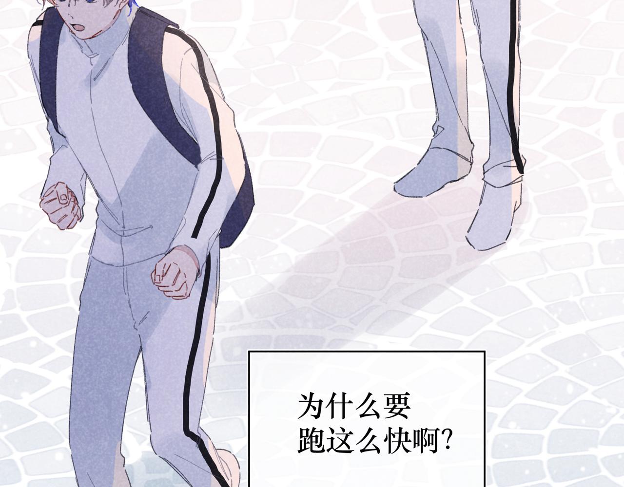 第24话 明天要说什么呢(1/3)-第24话