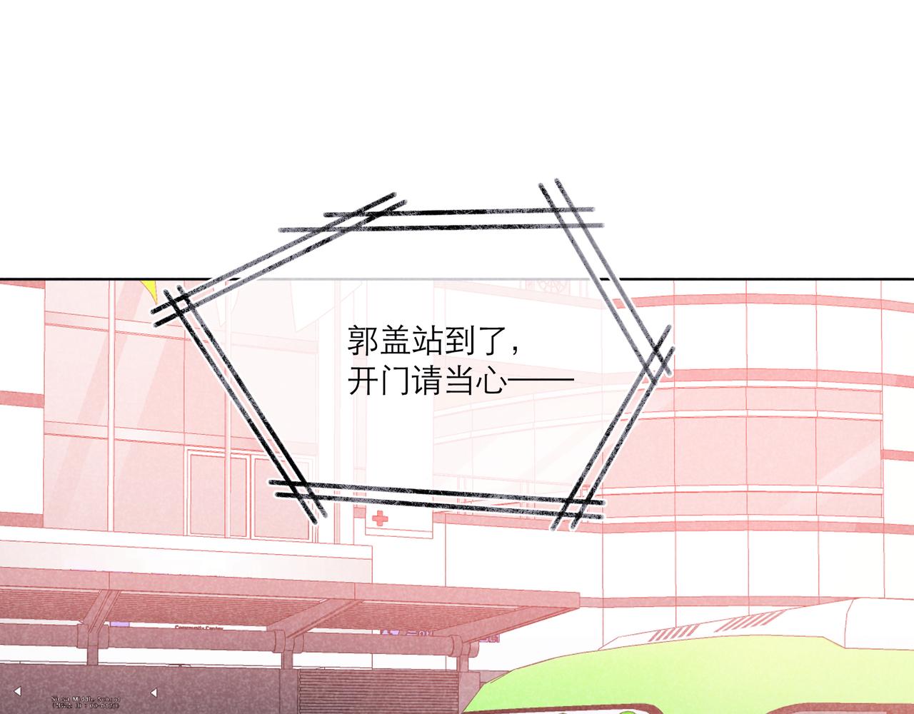 第24话 明天要说什么呢(1/3)-第24话