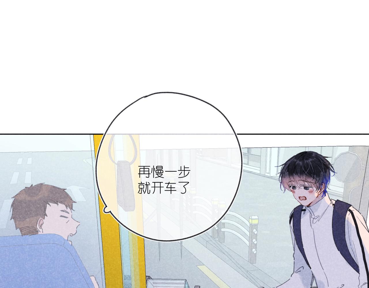 第24话 明天要说什么呢(1/3)-第24话