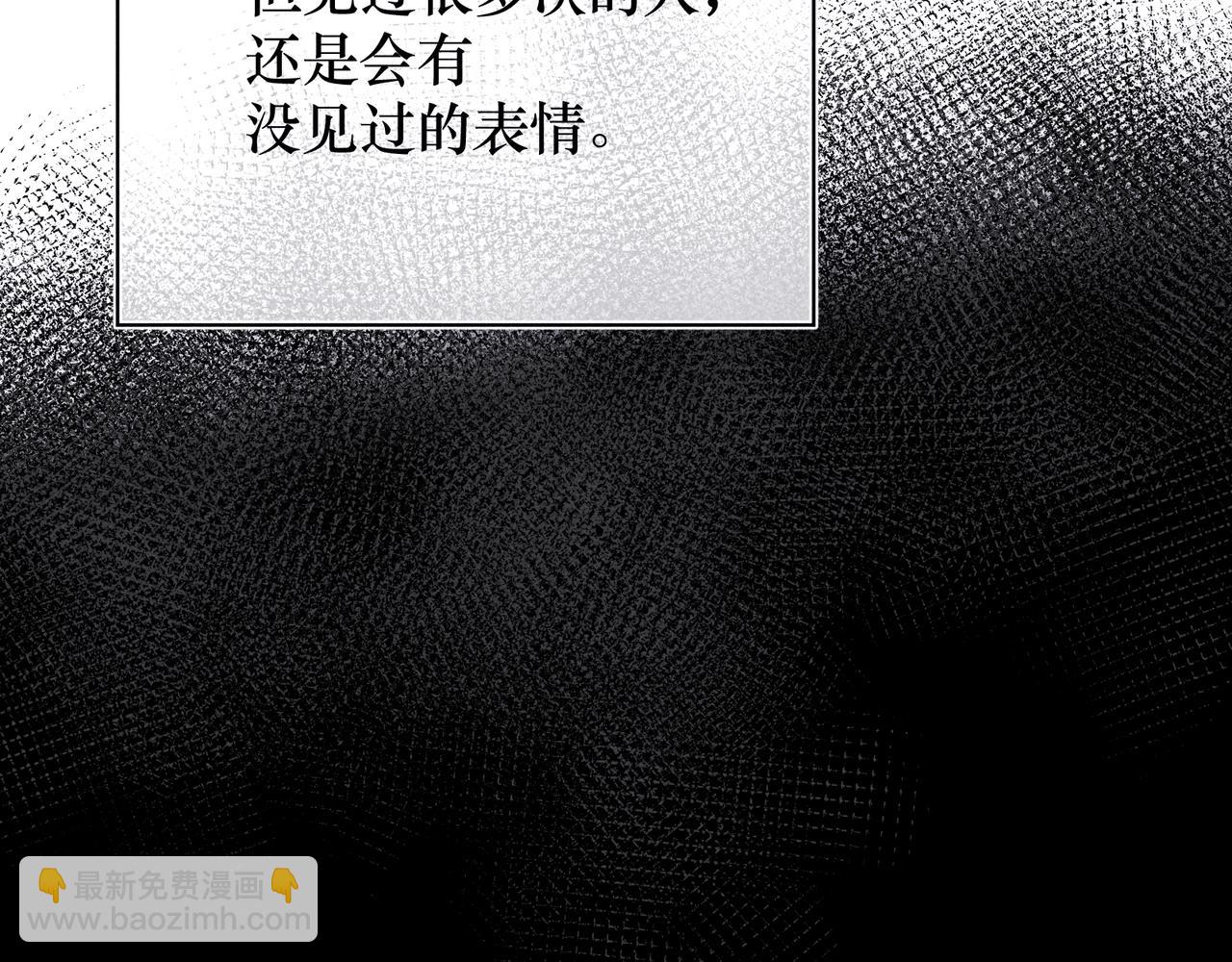 第24话 明天要说什么呢(1/3)-第24话