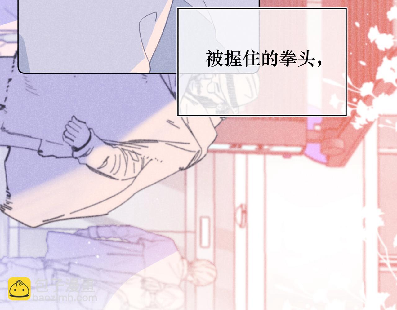 第24话 明天要说什么呢(1/3)-第24话