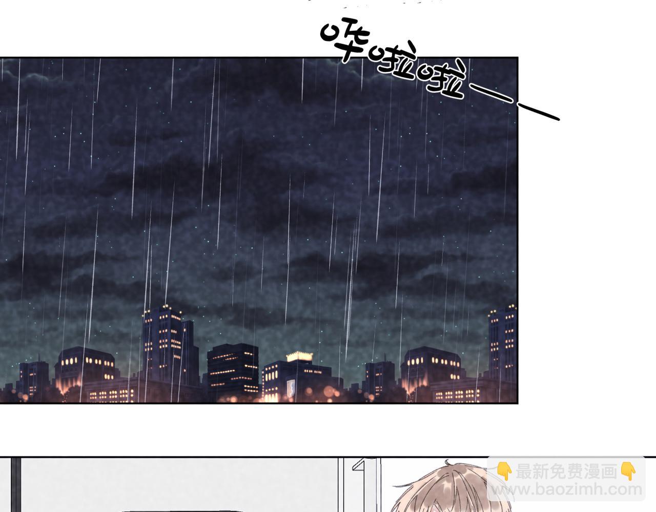 第24话 明天要说什么呢(1/3)-第24话