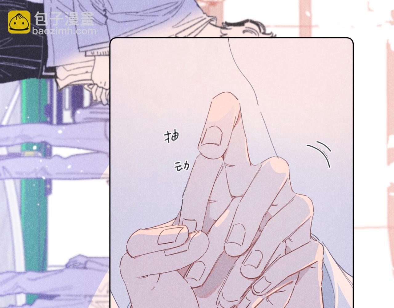 第24话 明天要说什么呢(1/3)-第24话