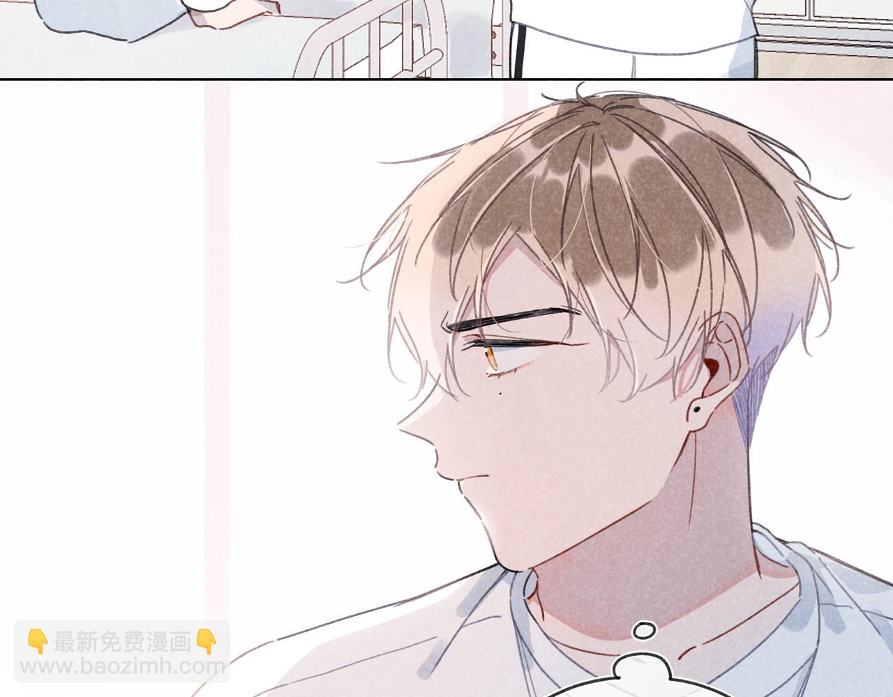 第25话 在医务室(1/3)-第26话