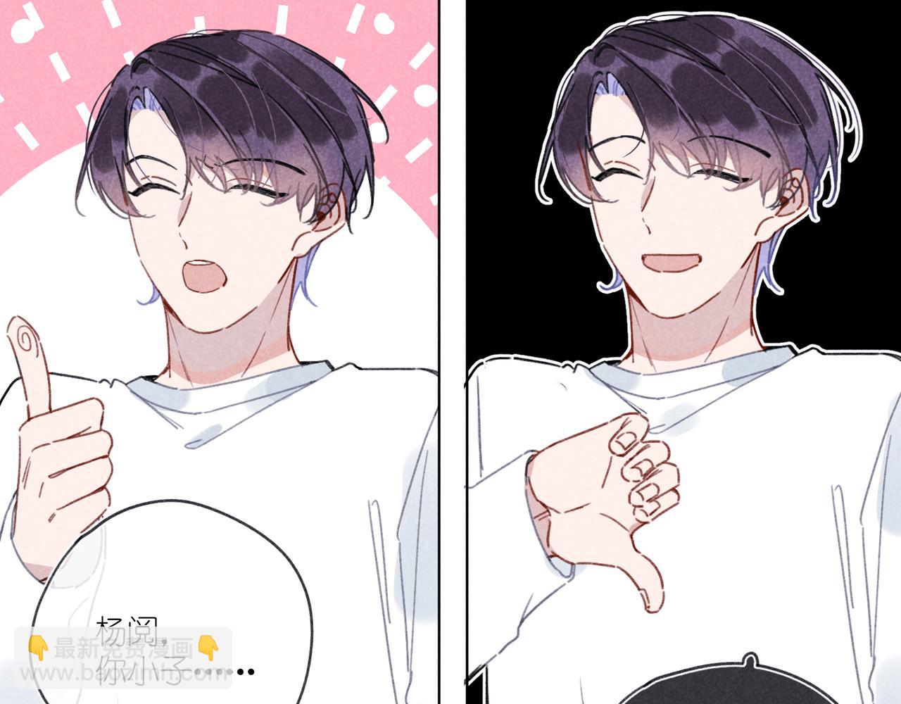 第25话 在医务室(1/3)-第26话