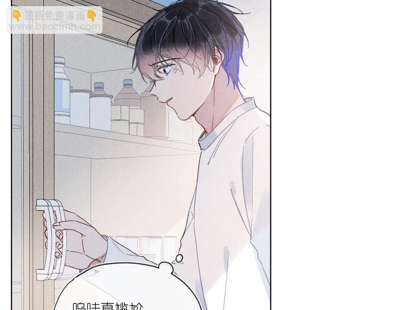 第25话 在医务室(1/3)-第26话