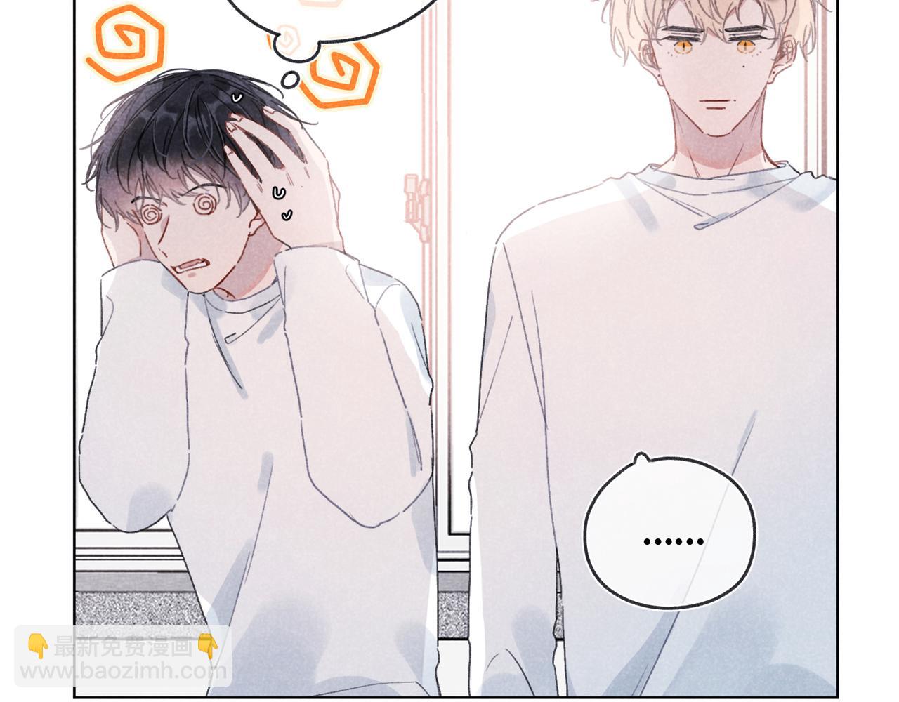 第27话 &ldquo;不。&rdquo;(1/3)-第28话