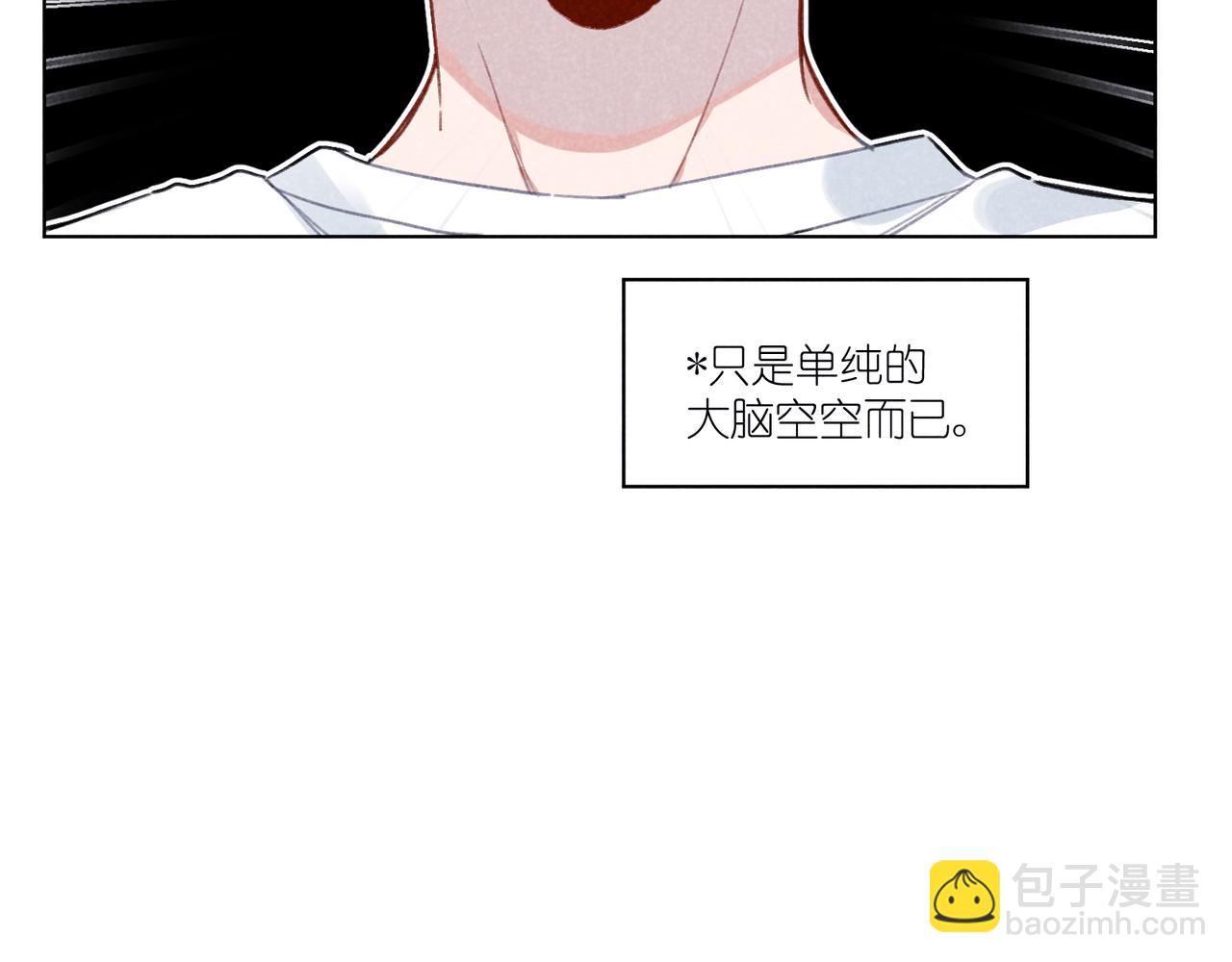 第27话 &ldquo;不。&rdquo;(1/3)-第28话