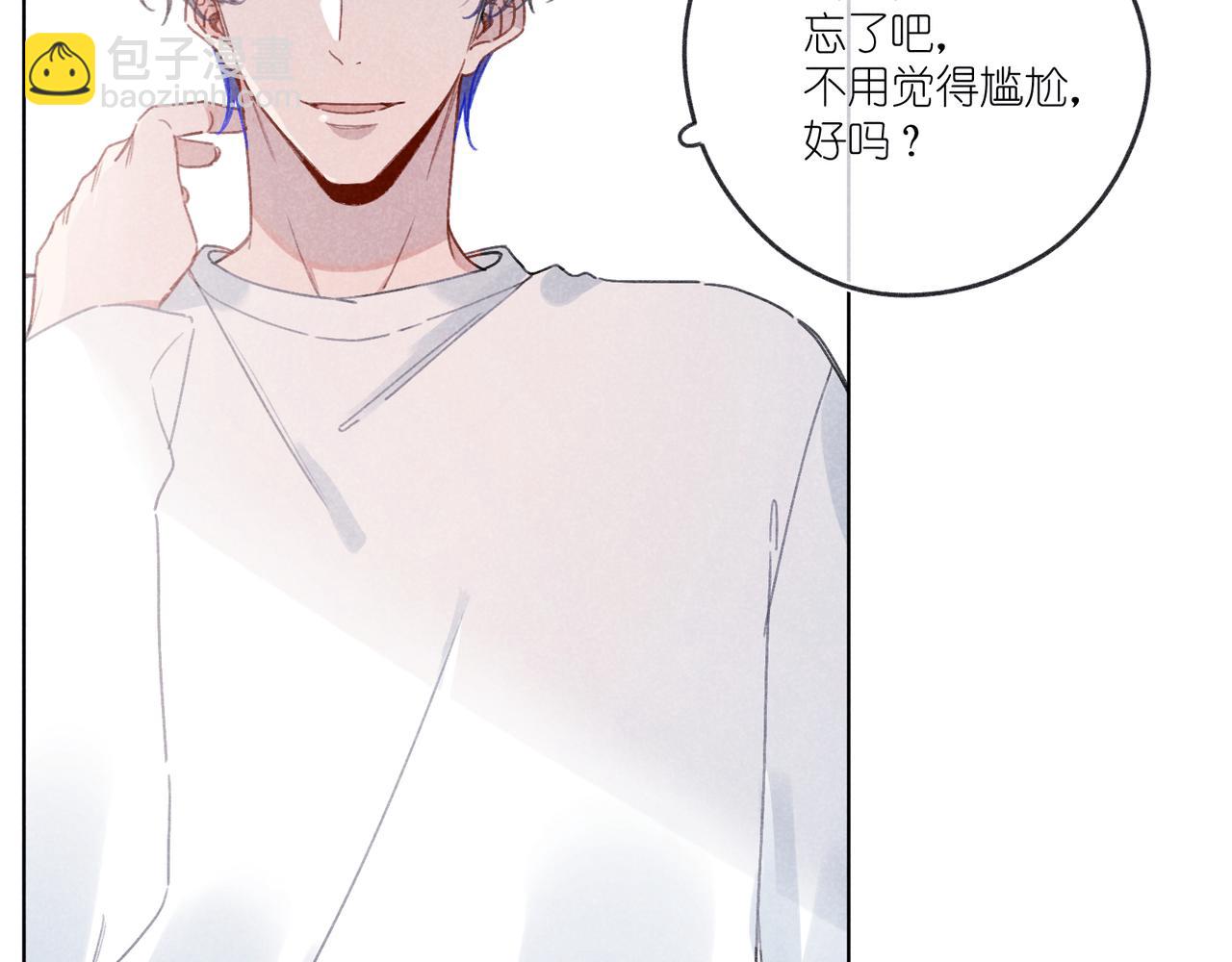 第27话 &ldquo;不。&rdquo;(1/3)-第28话