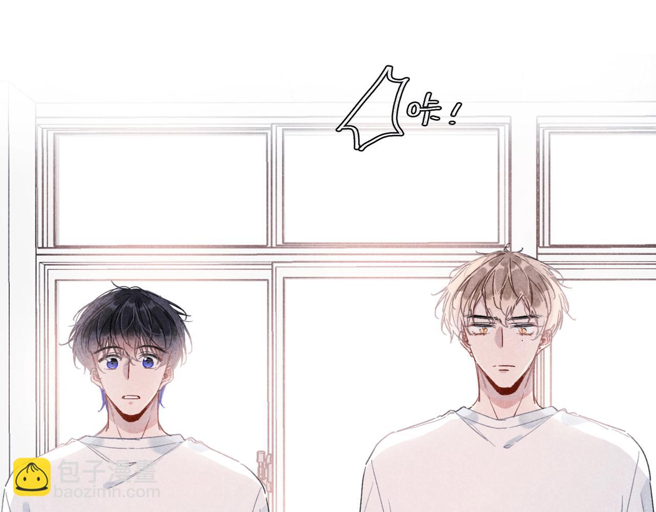 第27话 &ldquo;不。&rdquo;(1/3)-第28话