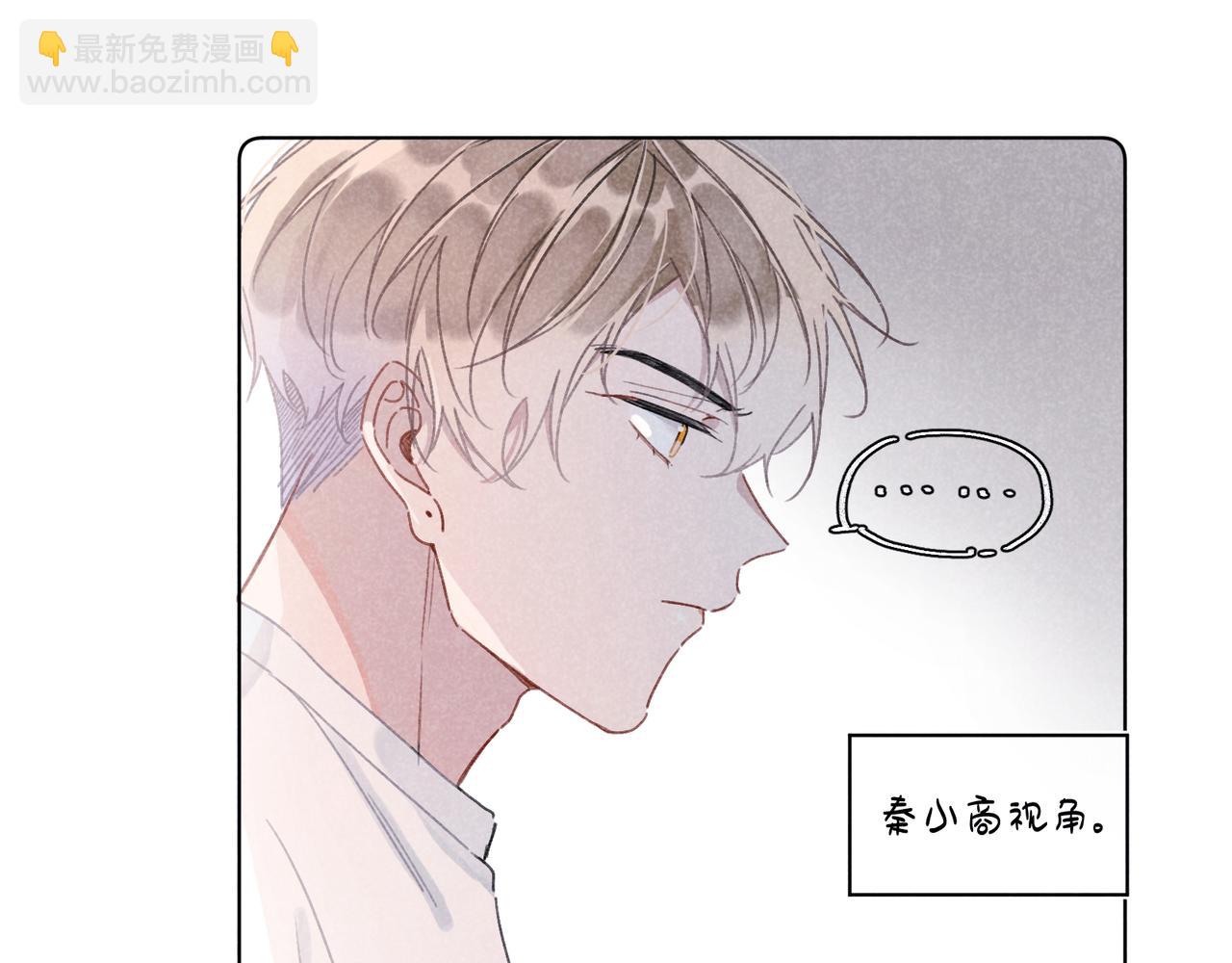 第27话 &ldquo;不。&rdquo;(1/3)-第28话