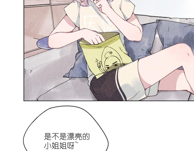 第4话 无法释怀(1/3)-第4话