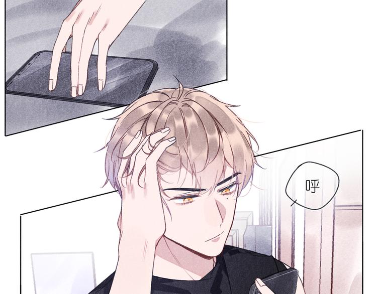 第4话 无法释怀(1/3)-第4话