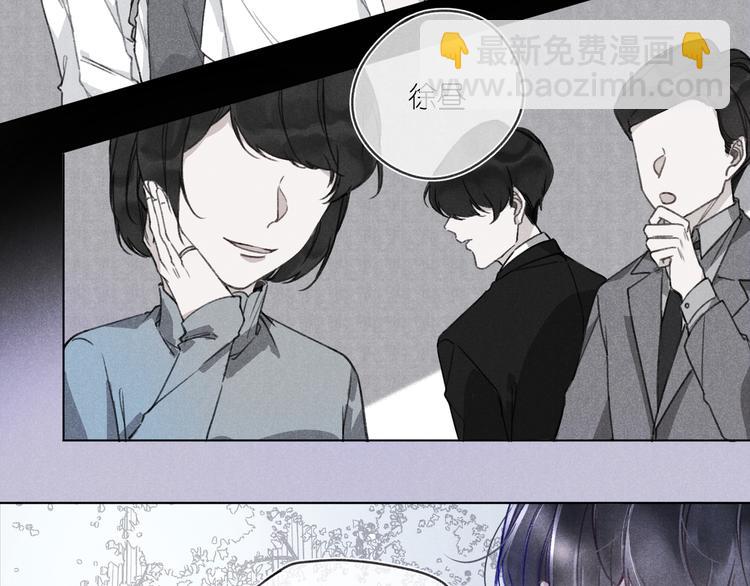 第4话 无法释怀(1/3)-第4话