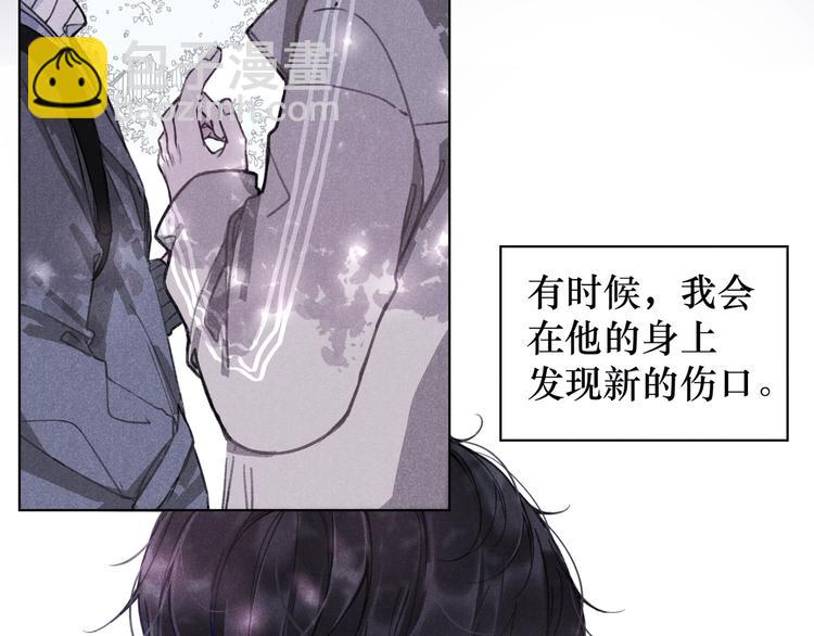 第4话 无法释怀(1/3)-第4话