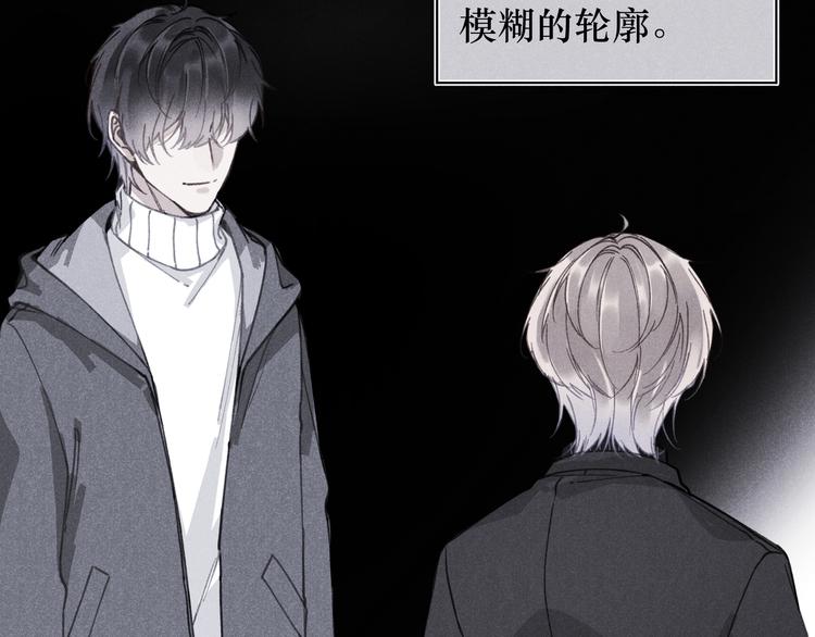 第4话 无法释怀(1/3)-第4话