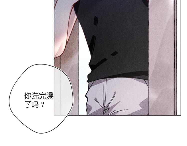 第4话 无法释怀(1/3)-第4话