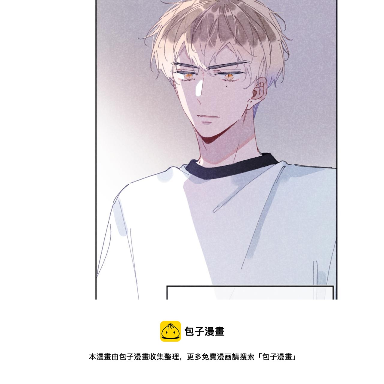 第30话 拥抱(1/3)-第32话