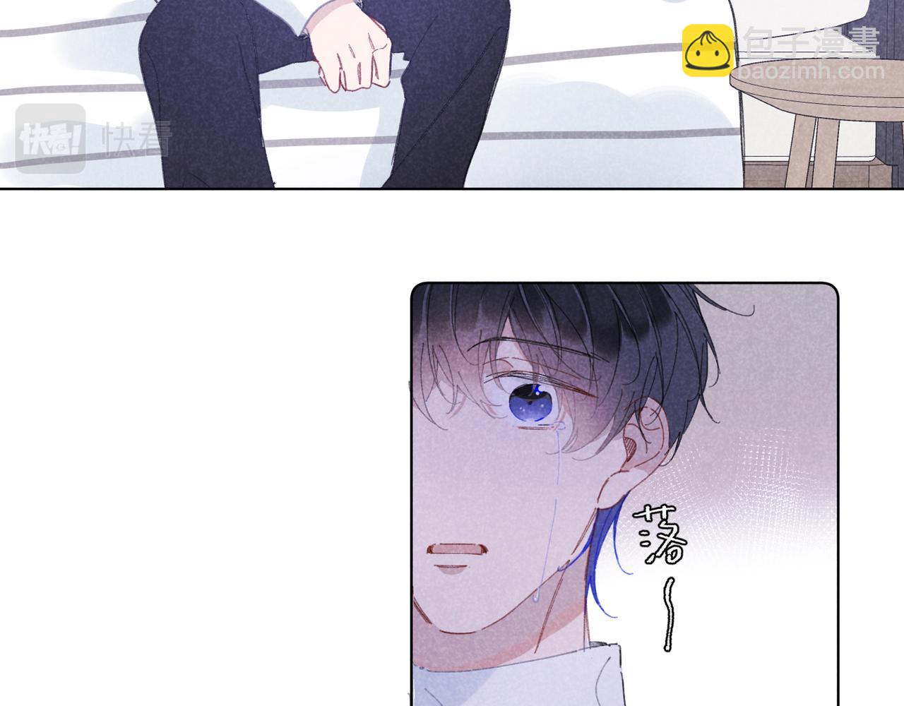 第30话 拥抱(1/3)-第32话