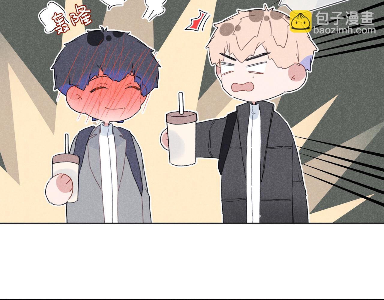 第32话 尝尝？(1/3)-第34话