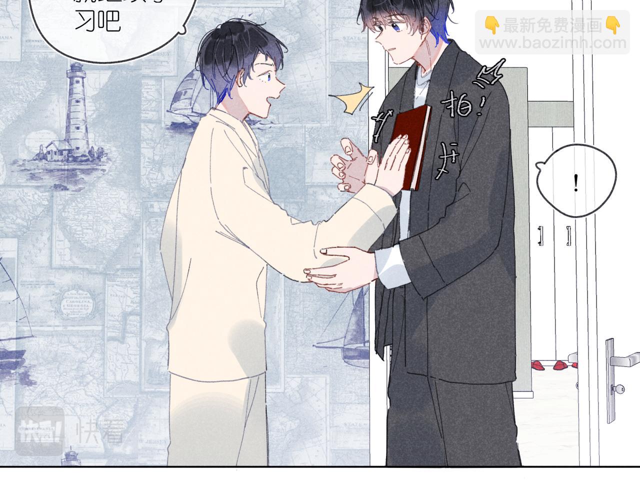 第34话 大扫除(1/2)-第36话