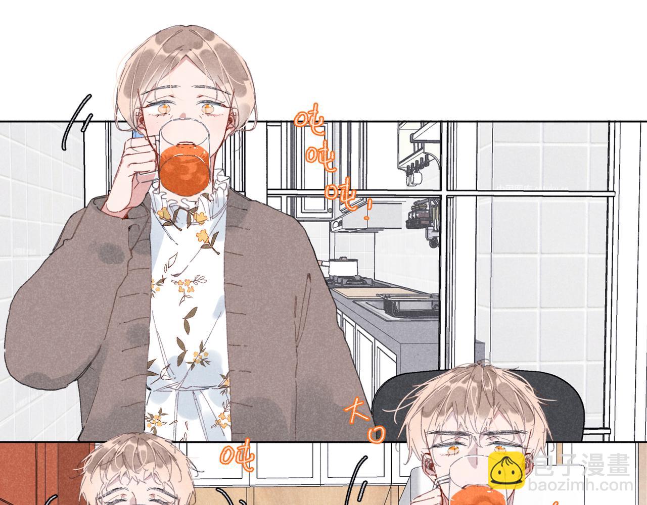 第34话 大扫除(1/2)-第36话