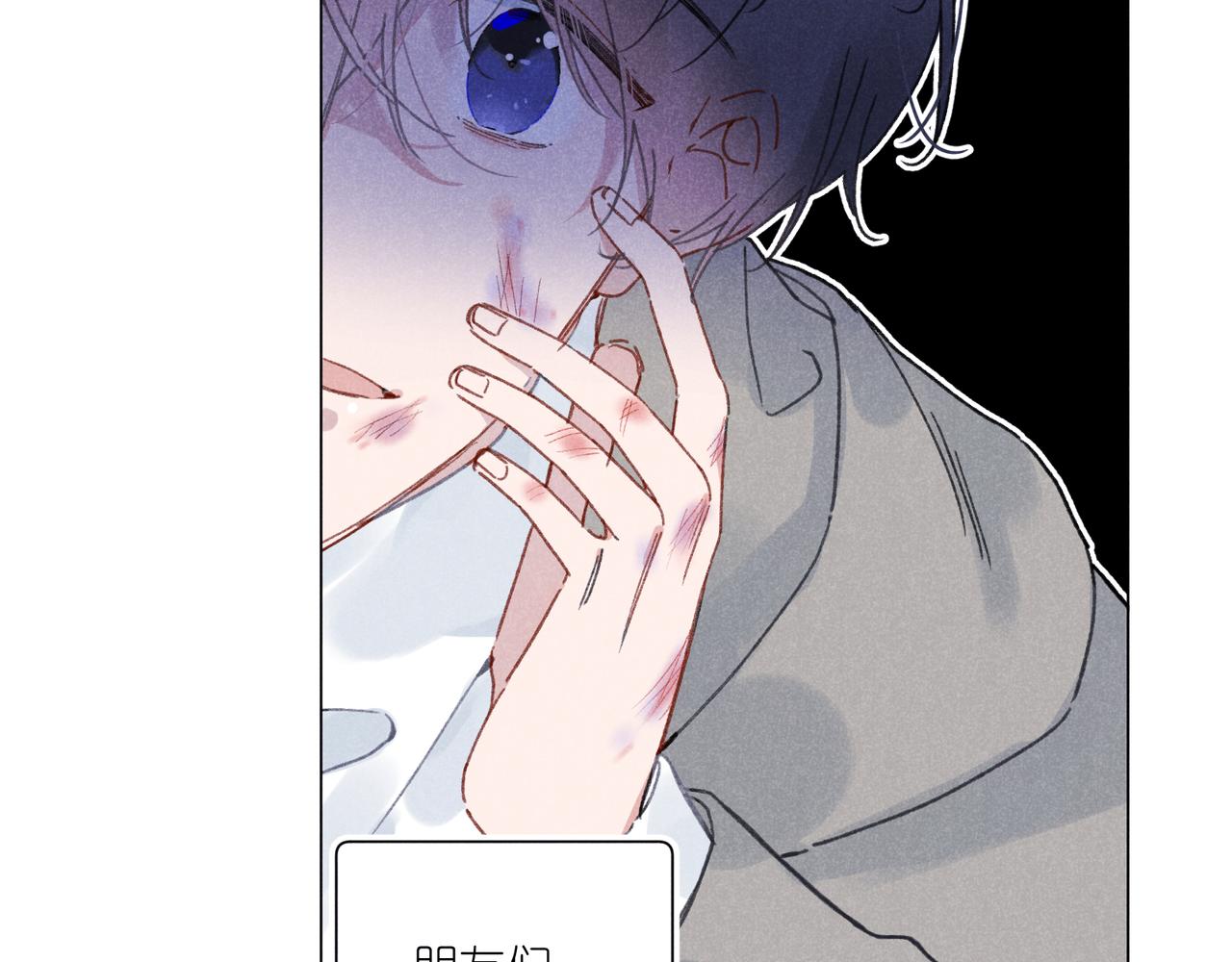 第36话 请家长(1/3)-第38话