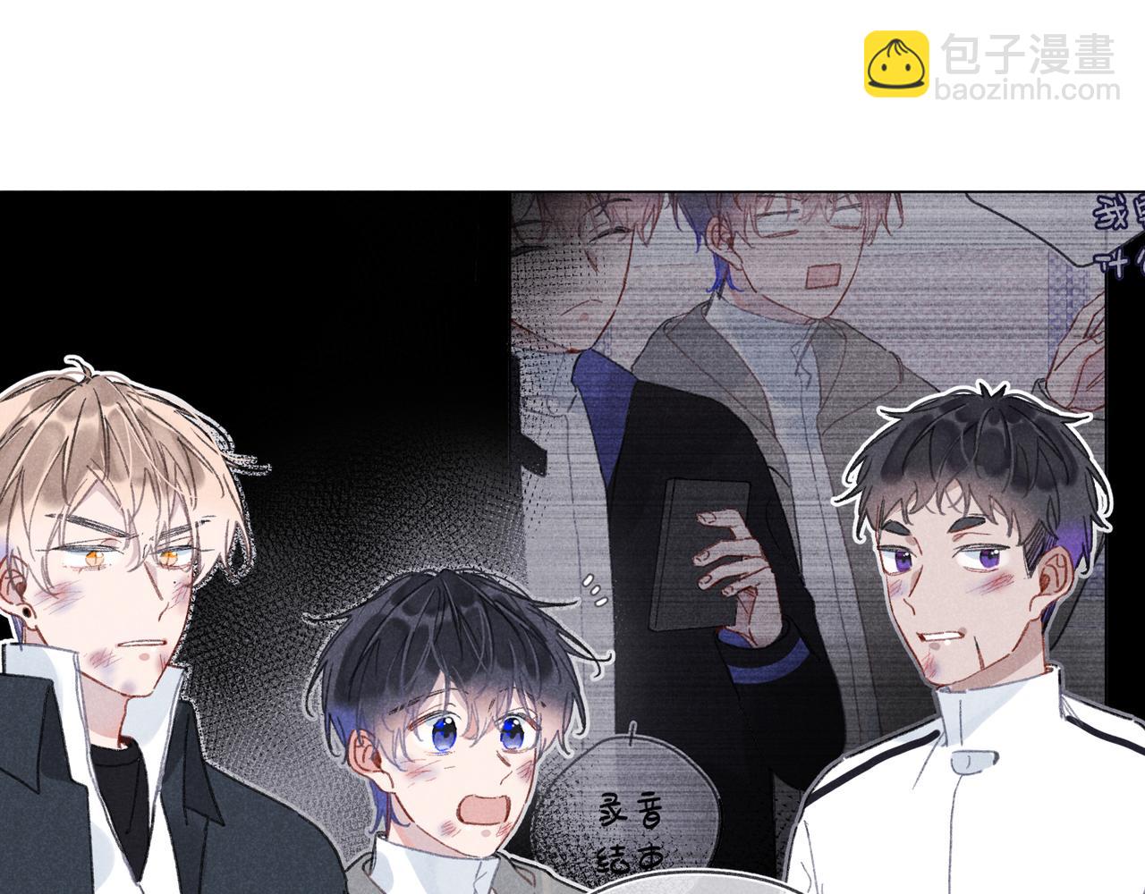 第36话 请家长(1/3)-第38话