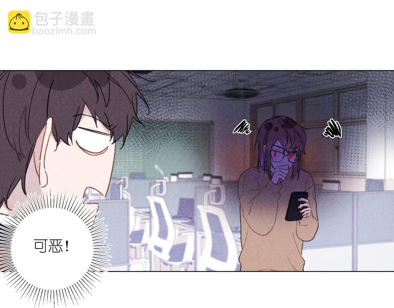 第36话 请家长(1/3)-第38话