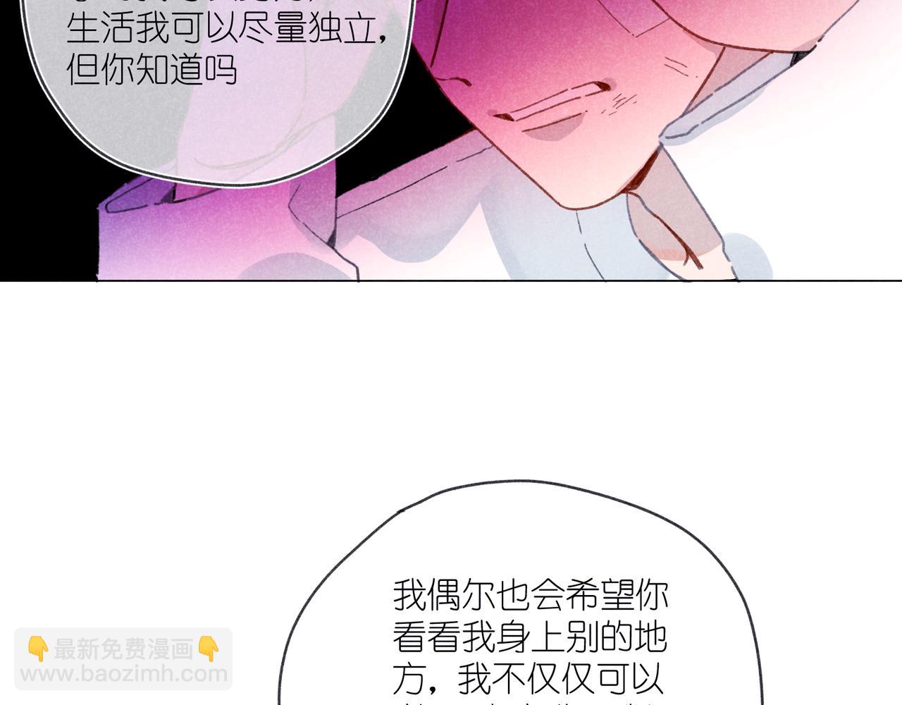 第38话 跑着见面(1/3)-第40话