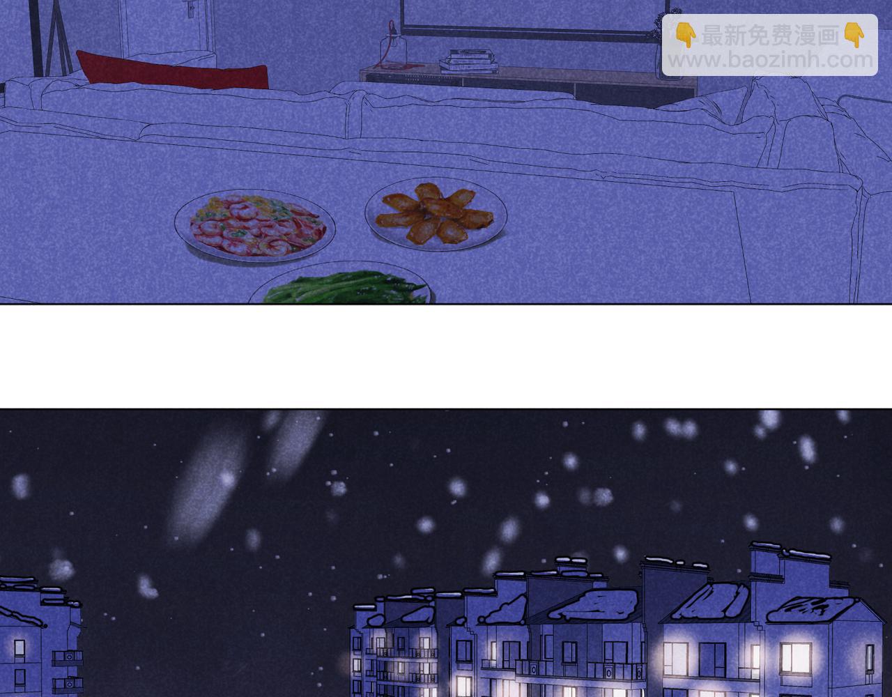 第38话 跑着见面(1/3)-第40话