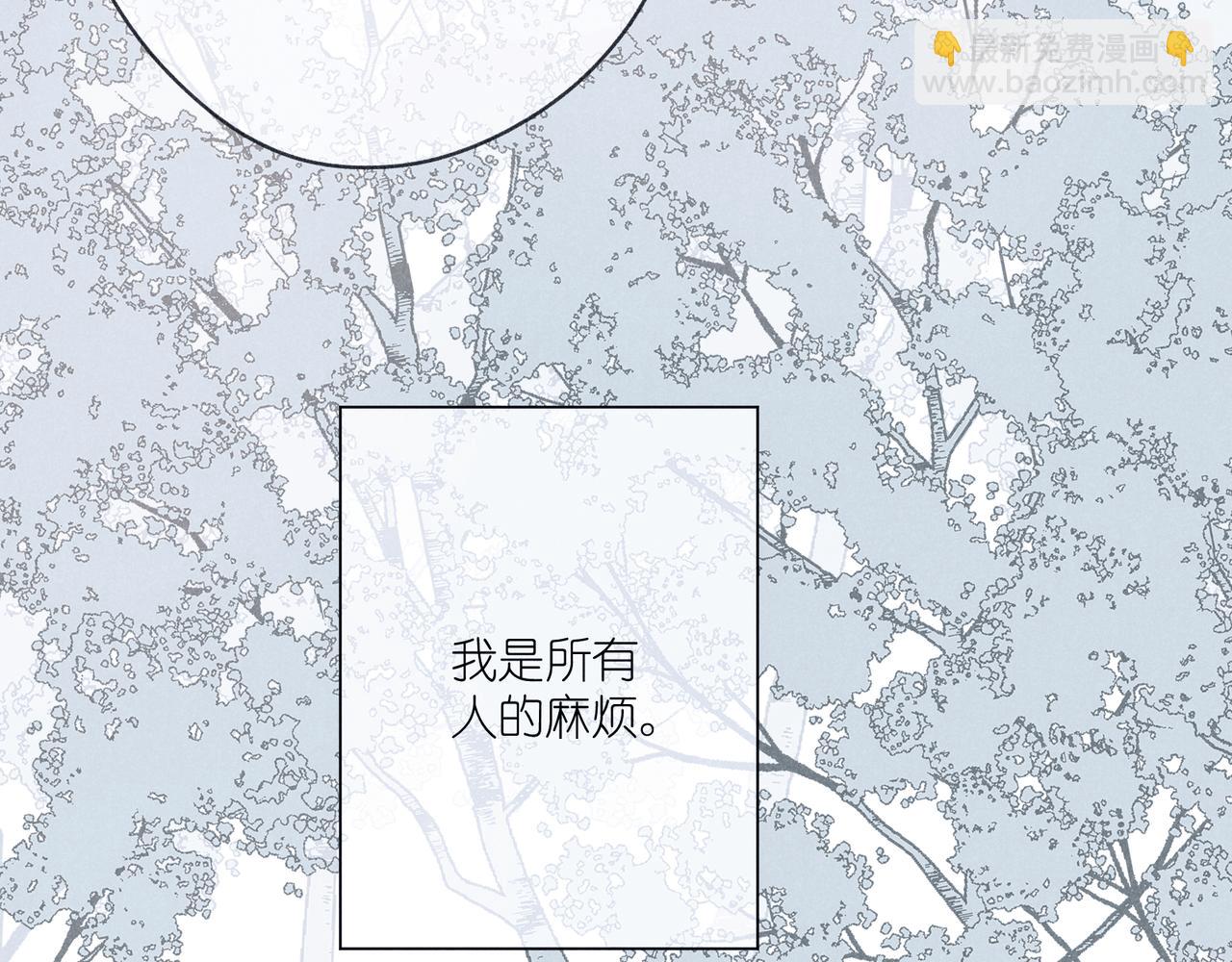 第40话 夜晚(1/4)-第42话