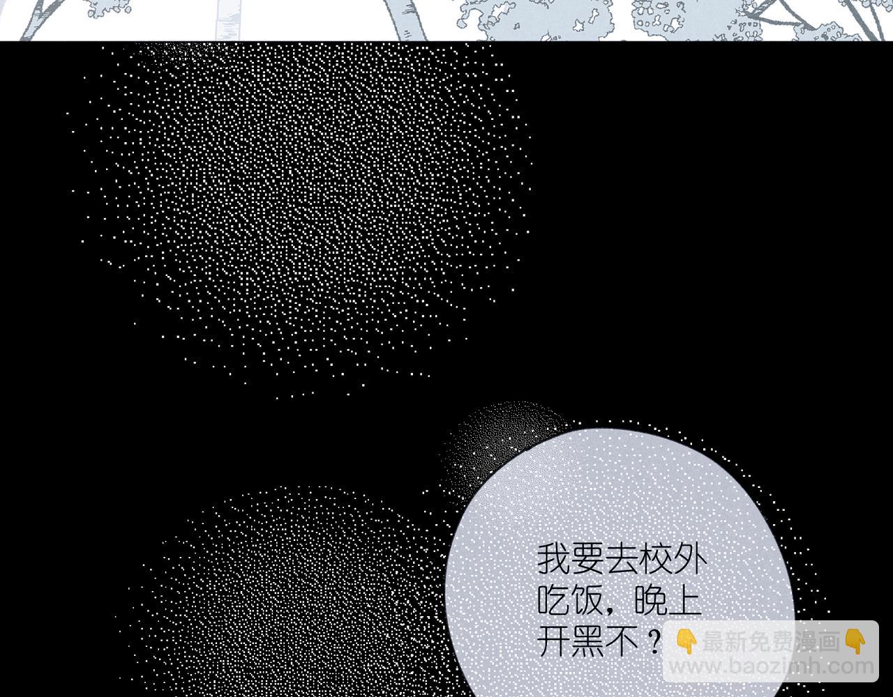 第40话 夜晚(1/4)-第42话